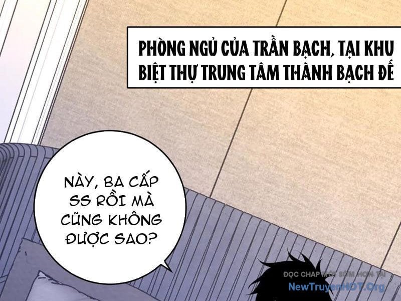 Toàn Dân Tận Thế: Ta Virus Quân Vương Chap 83 - Next Chap 84
