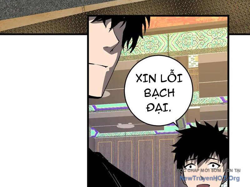 Toàn Dân Tận Thế: Ta Virus Quân Vương Chap 83 - Next Chap 84