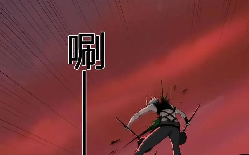 Toàn Dân Tận Thế: Ta Virus Quân Vương Chap 84 - Next Chap 85