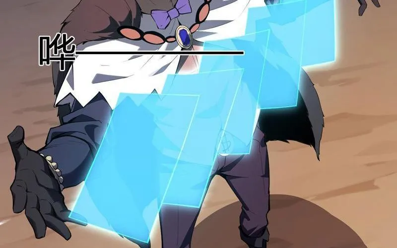 Toàn Dân Tận Thế: Ta Virus Quân Vương Chap 85 - Next Chap 86