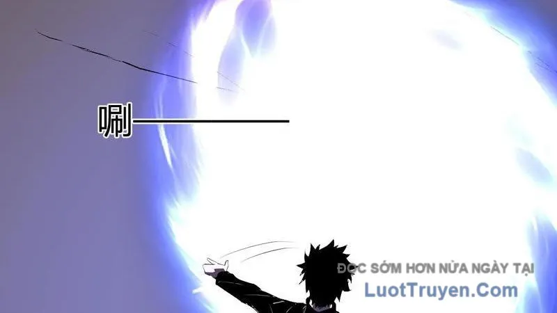 Toàn Dân Tận Thế: Ta Virus Quân Vương Chap 85 - Next Chap 86