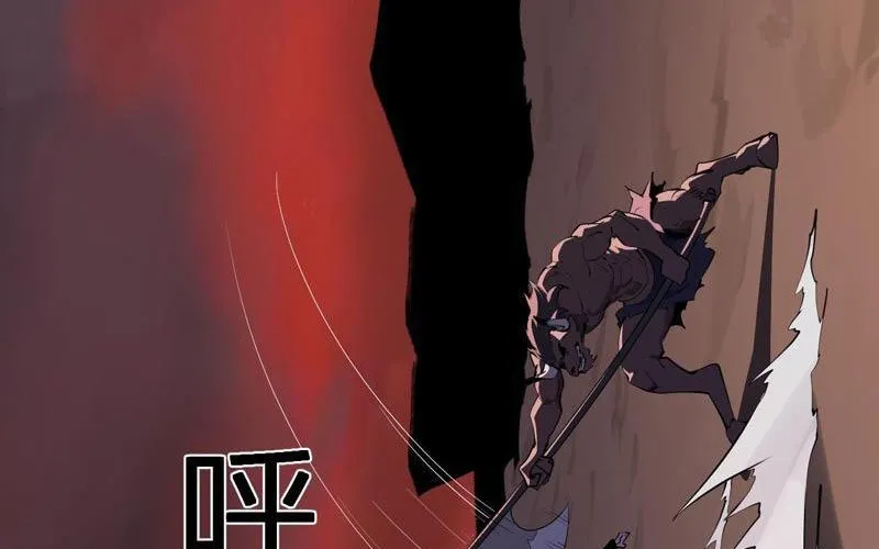 Toàn Dân Tận Thế: Ta Virus Quân Vương Chap 85 - Next Chap 86