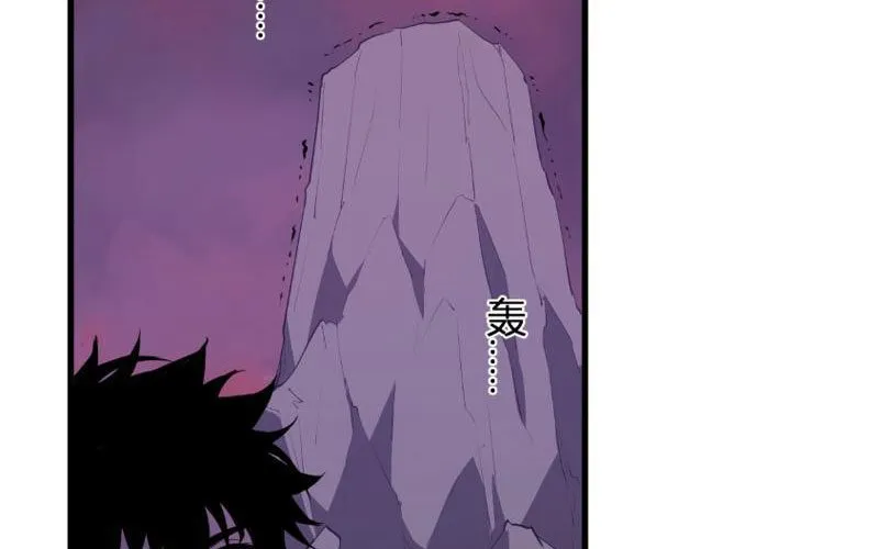 Toàn Dân Tận Thế: Ta Virus Quân Vương Chap 86 - Next Chap 87