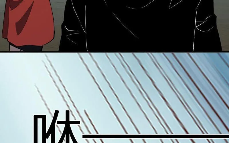 Toàn Dân Tận Thế: Ta Virus Quân Vương Chap 87 - Next Chap 88