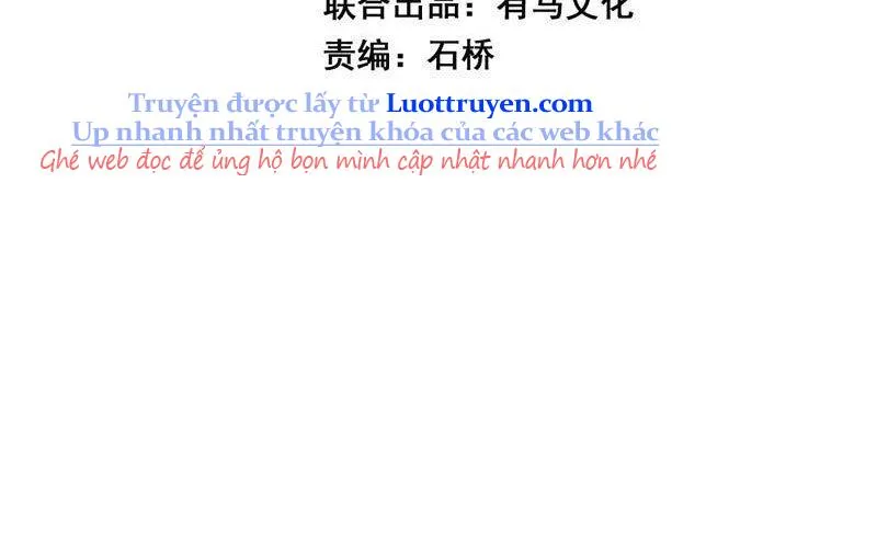 Toàn Dân Tận Thế: Ta Virus Quân Vương Chap 87 - Next Chap 88