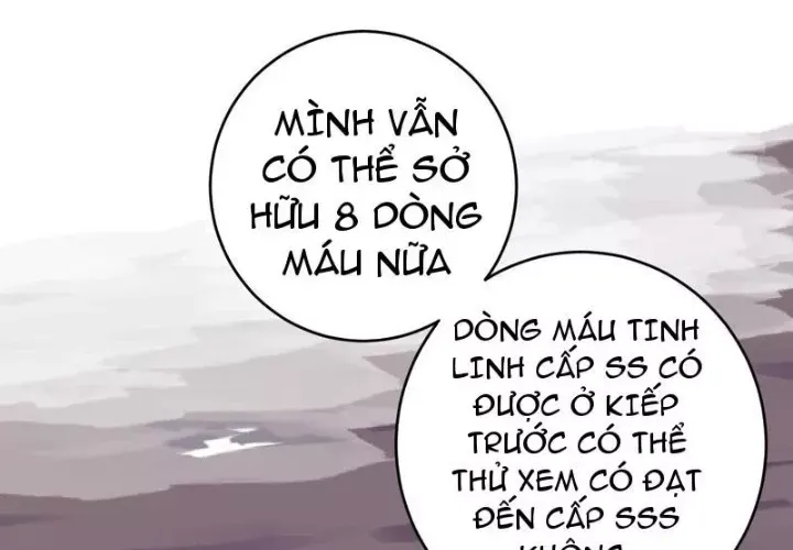 Toàn Dân Tận Thế: Ta Virus Quân Vương Chap 88 - Next Chap 89
