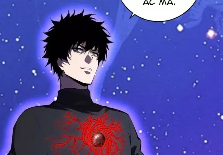 Toàn Dân Tận Thế: Ta Virus Quân Vương Chap 88 - Next Chap 89