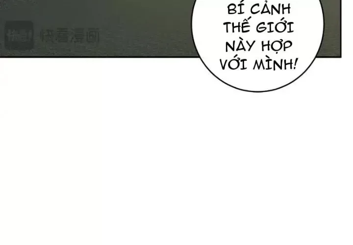 Toàn Dân Tận Thế: Ta Virus Quân Vương Chap 89 - Next Chap 90