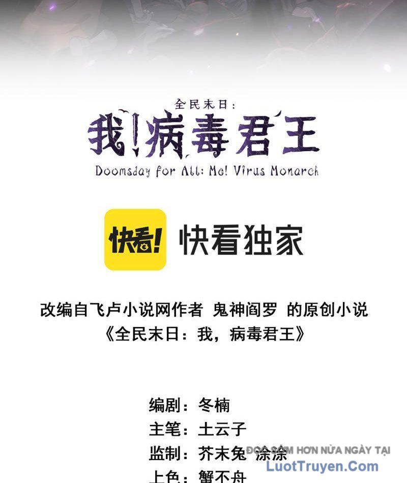 Toàn Dân Tận Thế: Ta Virus Quân Vương Chap 90 - Next Chap 91