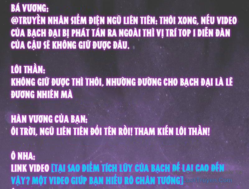 Toàn Dân Tận Thế: Ta Virus Quân Vương Chap 91 - Next Chap 92