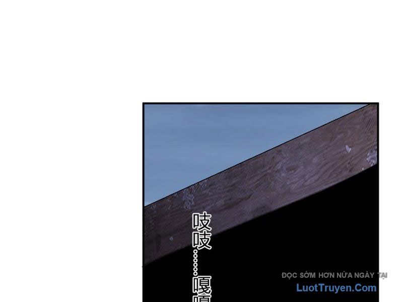 Toàn Dân Tận Thế: Ta Virus Quân Vương Chap 92 - Next Chap 93