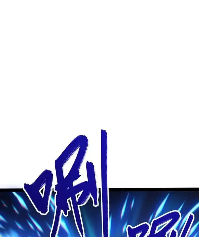 Toàn Năng Giác Tỉnh Sư Chap 84 - Next Chap 85