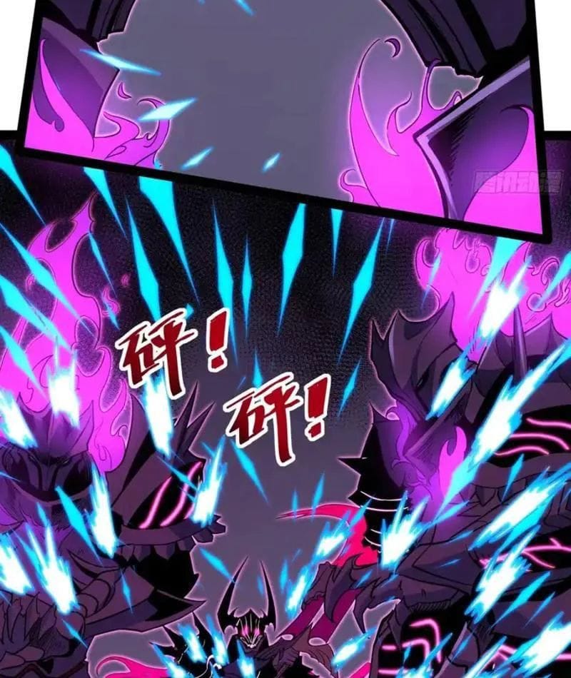 Toàn Năng Giác Tỉnh Sư Chap 84 - Next Chap 85