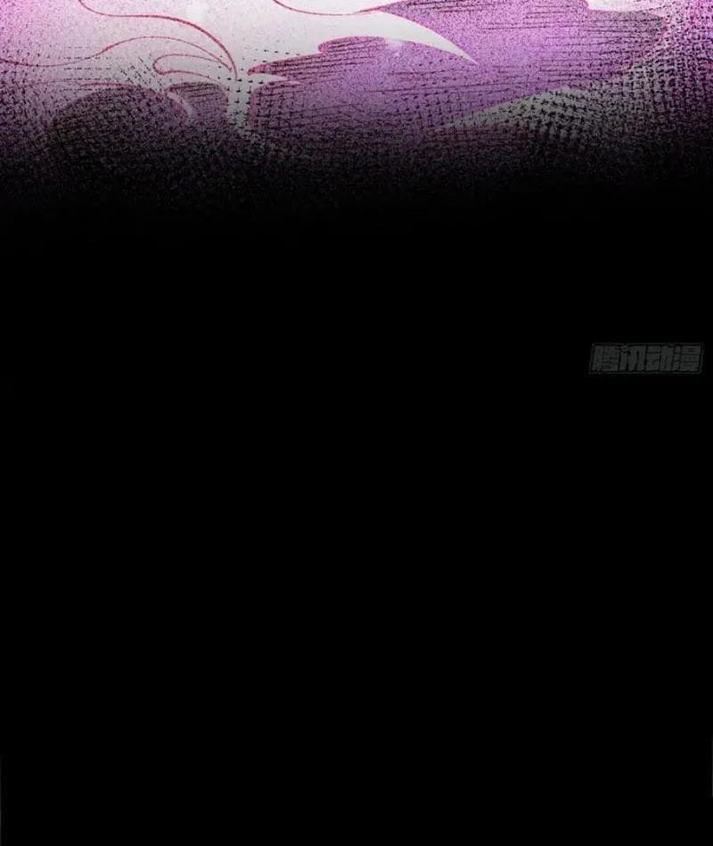 Toàn Năng Giác Tỉnh Sư Chap 84 - Next Chap 85