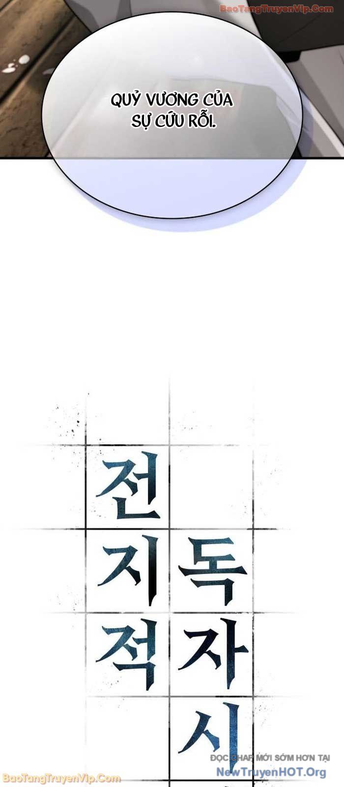 Toàn Trí Độc Giả Chap 280 - Next Chap 281