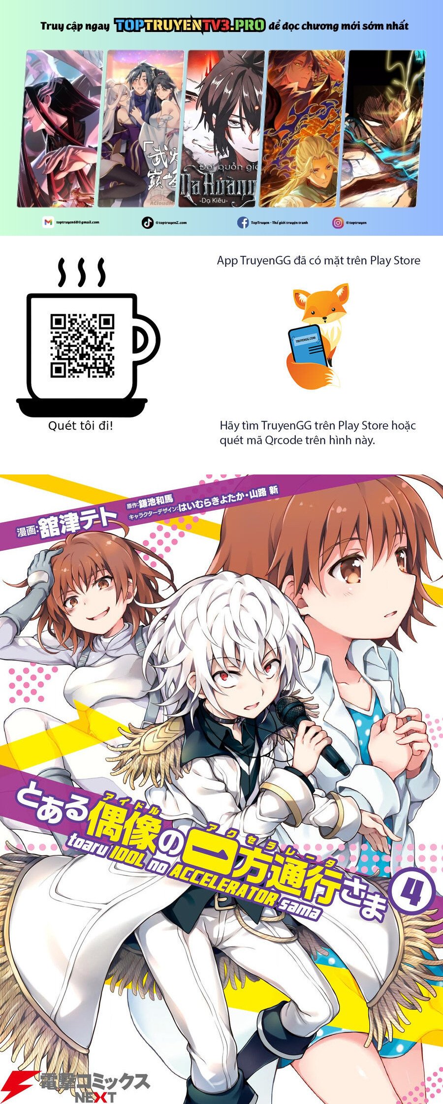Toaru Idol No Accelerator-Sama Chap 30 - Next Chap 31