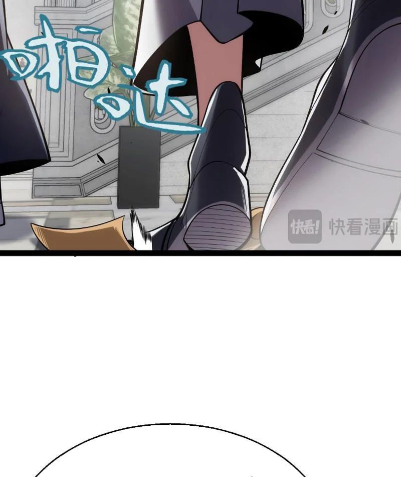 Tội Ác Chi Thành Chap 9 - Next Chap 10