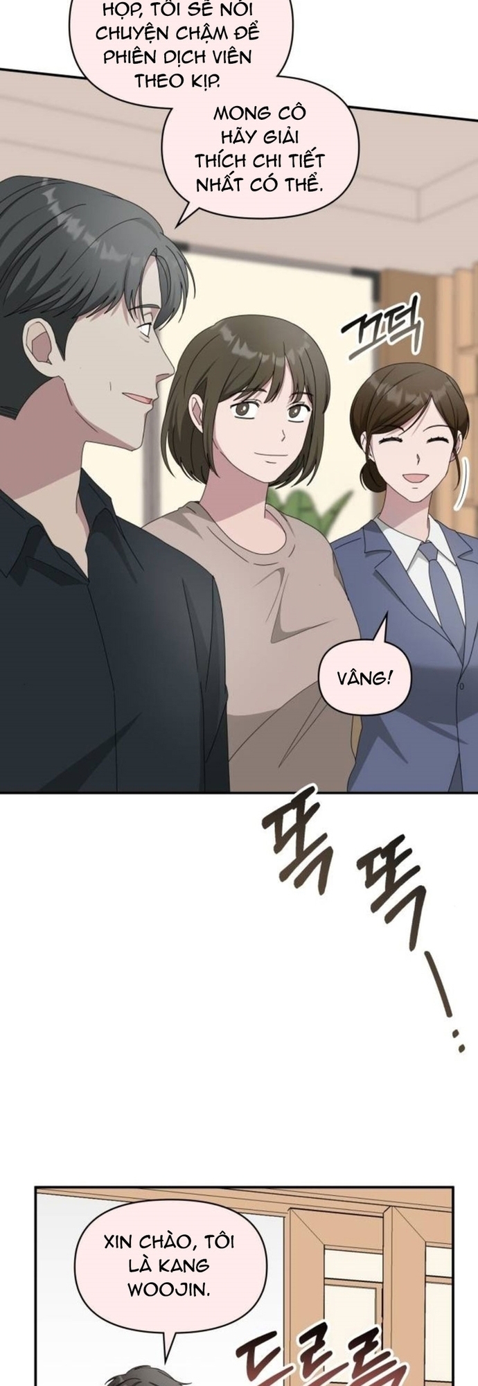 Tôi Bị Hiểu Lầm Là Diễn Viên Thiên Tài Quái Vật Chap 54 - Next Chap 55