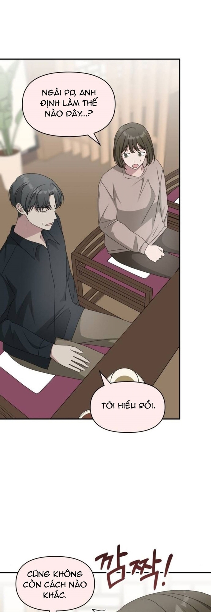 Tôi Bị Hiểu Lầm Là Diễn Viên Thiên Tài Quái Vật Chap 54 - Next Chap 55