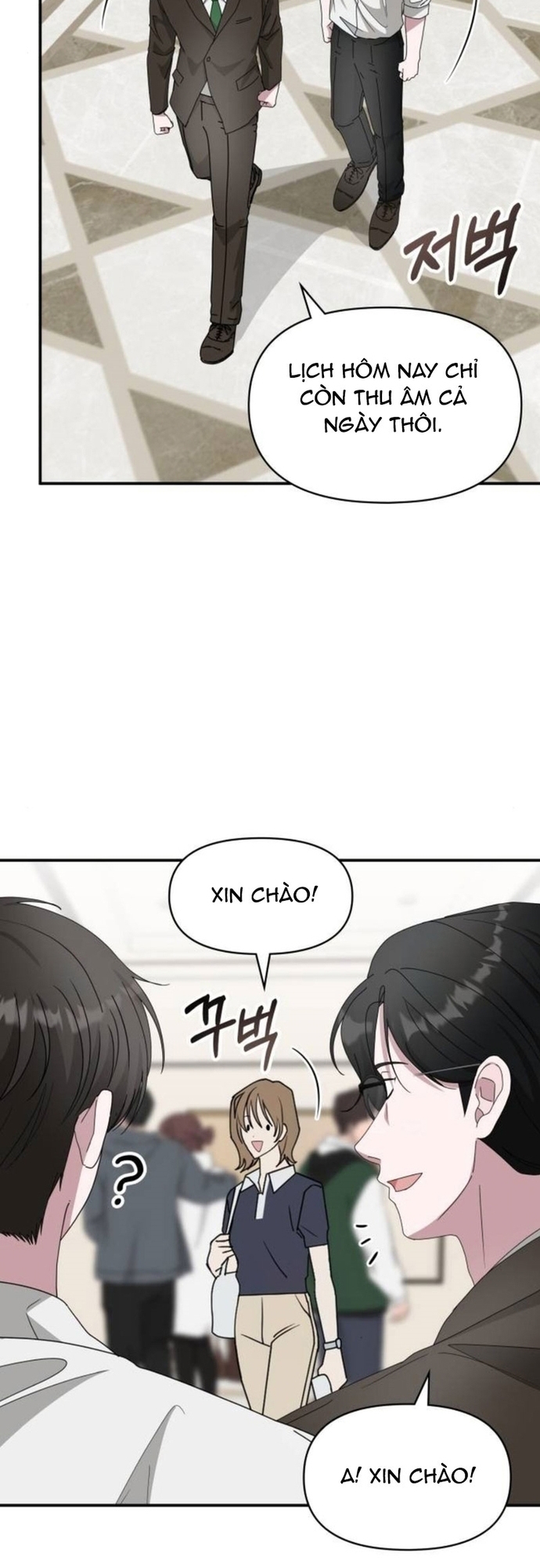 Tôi Bị Hiểu Lầm Là Diễn Viên Thiên Tài Quái Vật Chap 54 - Next Chap 55