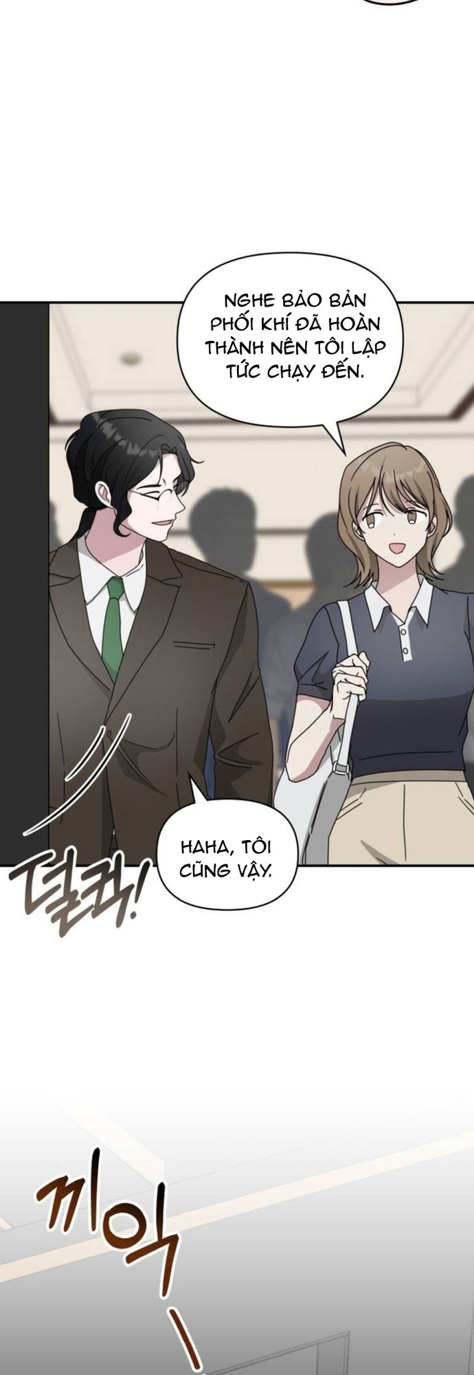 Tôi Bị Hiểu Lầm Là Diễn Viên Thiên Tài Quái Vật Chap 54 - Next Chap 55
