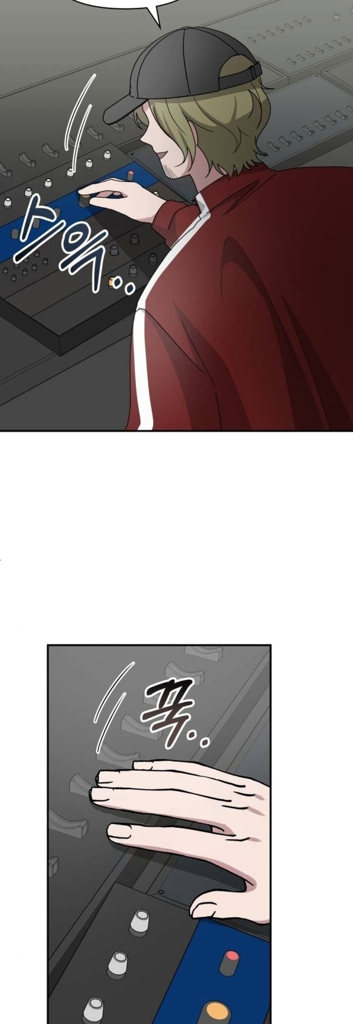 Tôi Bị Hiểu Lầm Là Diễn Viên Thiên Tài Quái Vật Chap 54 - Next Chap 55