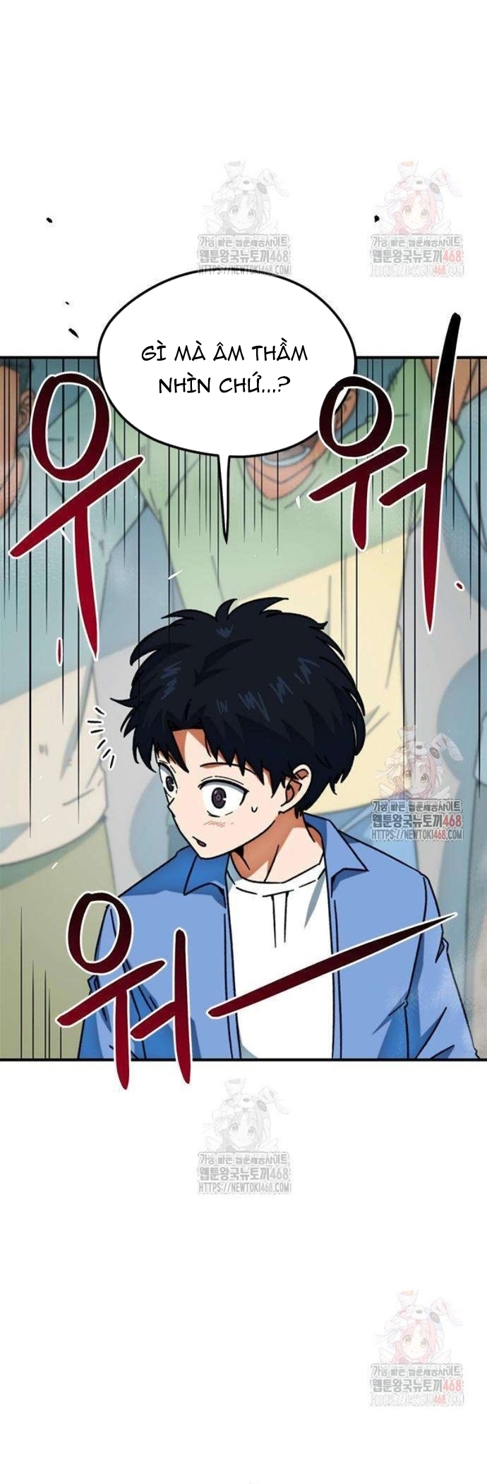 Tôi Bị Hiểu Lầm Là Siêu Sao Trên Sân Cỏ Chap 25 - Next Chap 26