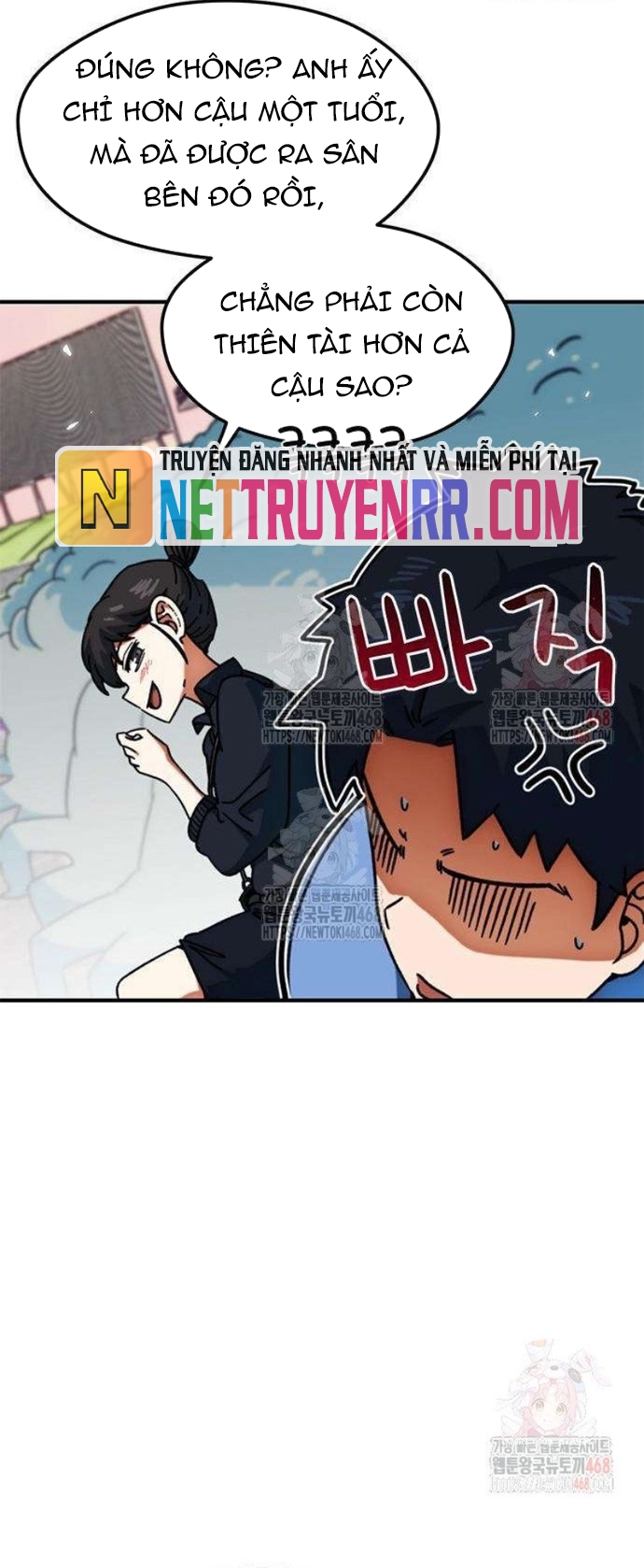 Tôi Bị Hiểu Lầm Là Siêu Sao Trên Sân Cỏ Chap 25 - Next Chap 26