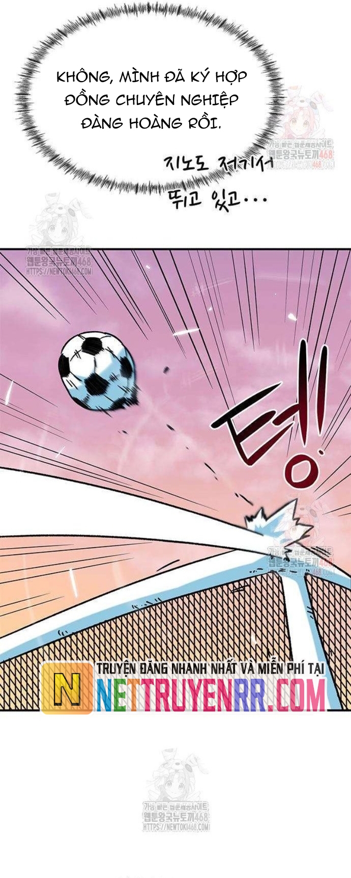 Tôi Bị Hiểu Lầm Là Siêu Sao Trên Sân Cỏ Chap 25 - Next Chap 26