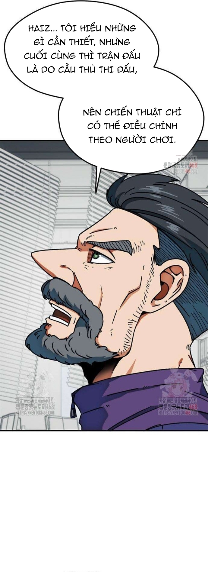 Tôi Bị Hiểu Lầm Là Siêu Sao Trên Sân Cỏ Chap 25 - Next Chap 26