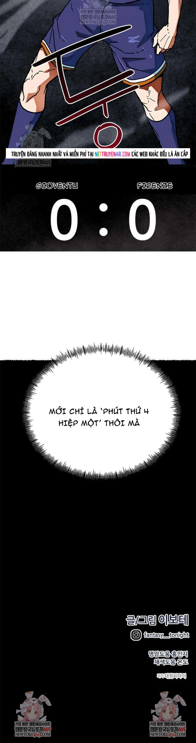 Tôi Bị Hiểu Lầm Là Siêu Sao Trên Sân Cỏ Chap 50 - Next Chap 51