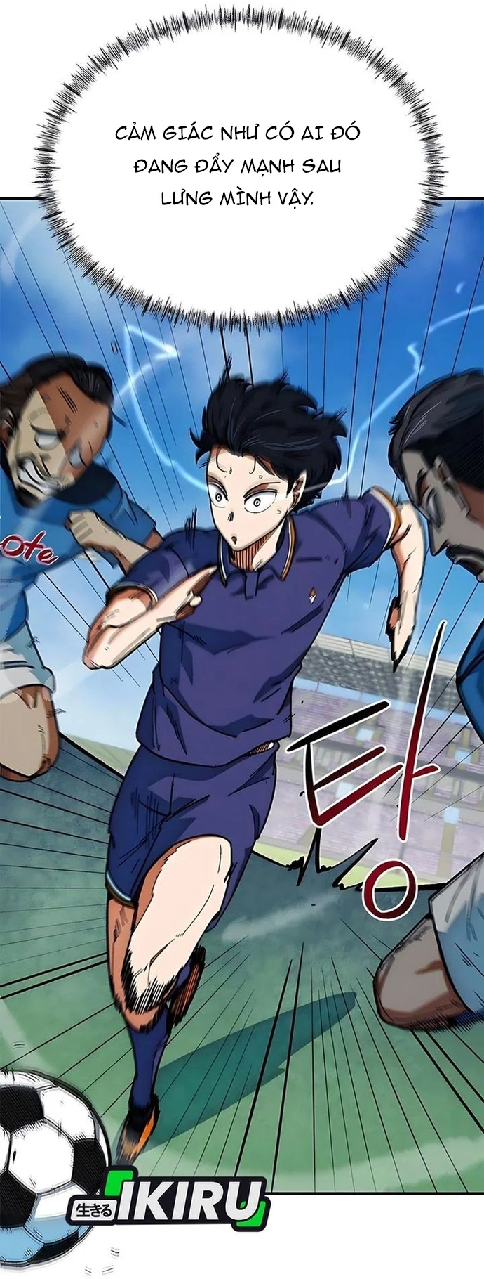 Tôi Bị Hiểu Lầm Là Siêu Sao Trên Sân Cỏ Chap 58 - Next Chap 59