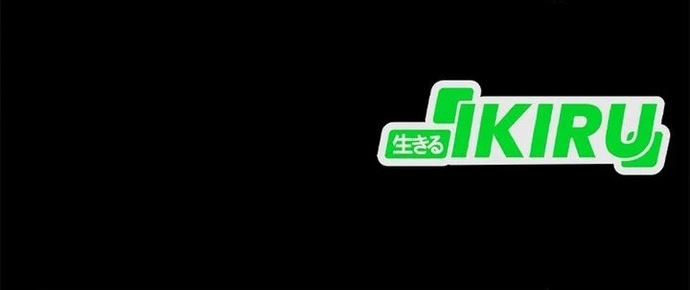 Tôi Bị Hiểu Lầm Là Siêu Sao Trên Sân Cỏ Chap 58 - Next Chap 59