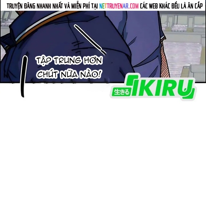 Tôi Bị Hiểu Lầm Là Siêu Sao Trên Sân Cỏ Chap 58 - Next Chap 59