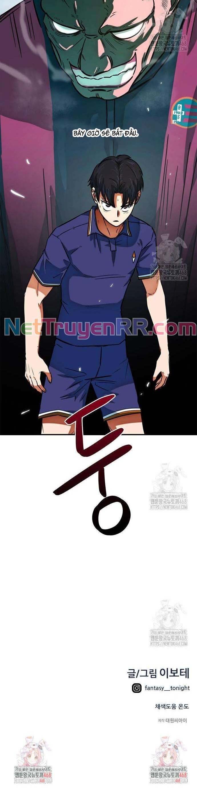 Tôi Bị Hiểu Lầm Là Thiên Tài Bóng Đá Chap 18 - Next Chap 19