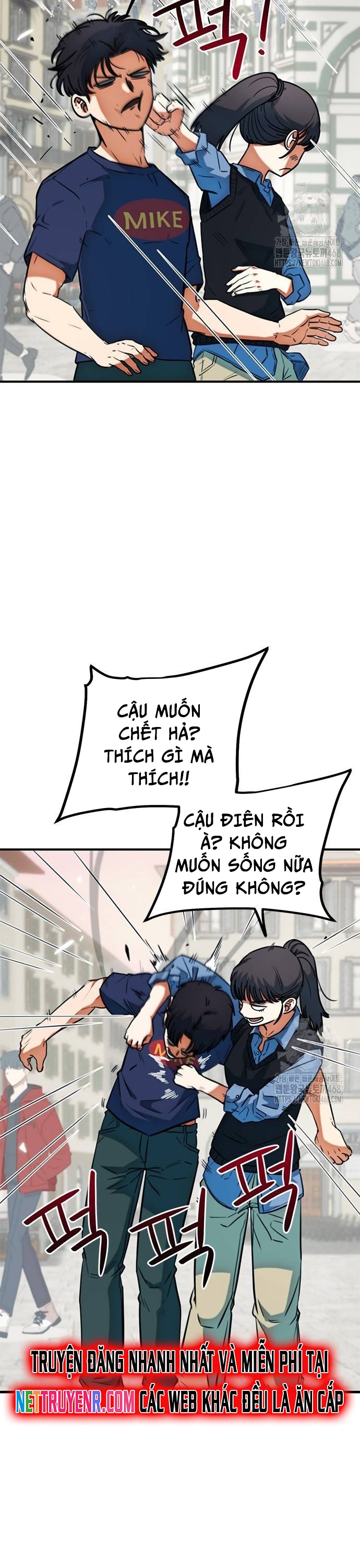 Tôi Bị Hiểu Lầm Là Thiên Tài Bóng Đá Chap 20 - Next Chap 21