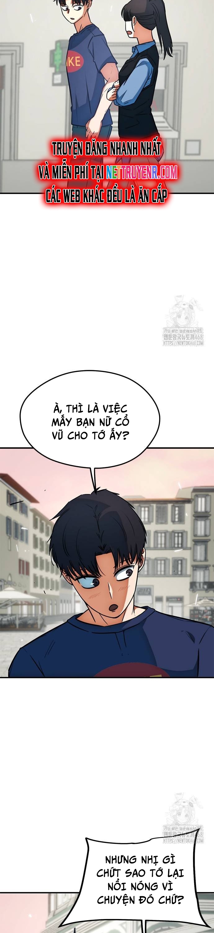 Tôi Bị Hiểu Lầm Là Thiên Tài Bóng Đá Chap 20 - Next Chap 21