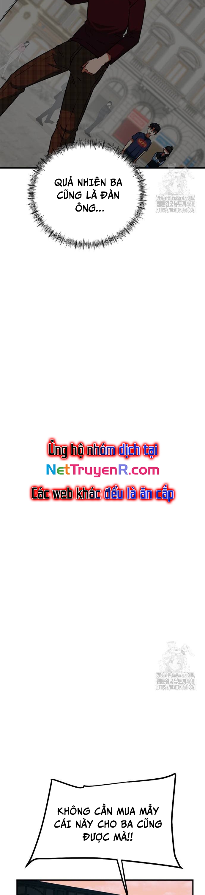 Tôi Bị Hiểu Lầm Là Thiên Tài Bóng Đá Chap 20 - Next Chap 21