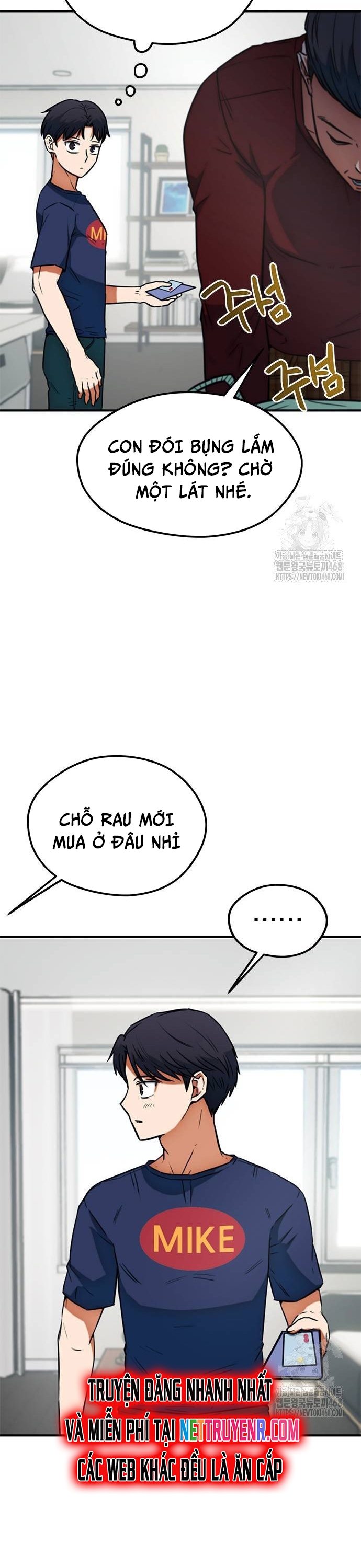 Tôi Bị Hiểu Lầm Là Thiên Tài Bóng Đá Chap 20 - Next Chap 21