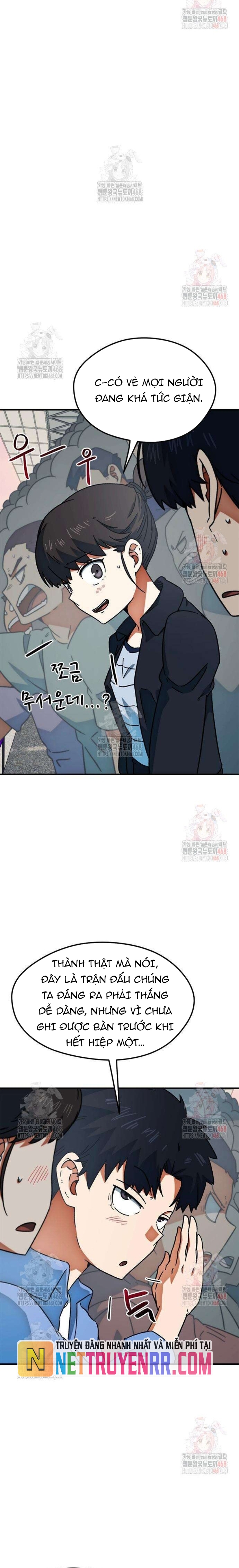 Tôi Bị Hiểu Lầm Là Thiên Tài Bóng Đá Chap 25 - Next Chap 26