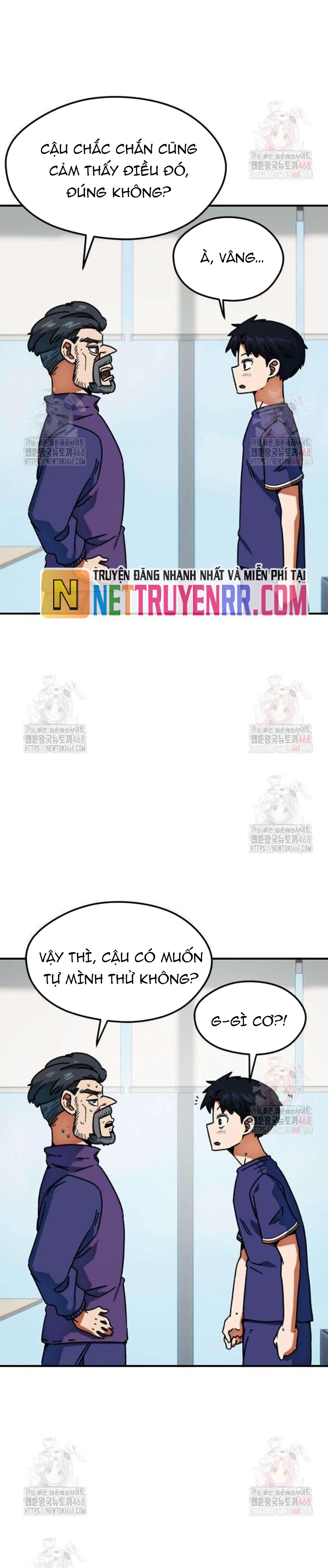 Tôi Bị Hiểu Lầm Là Thiên Tài Bóng Đá Chap 25 - Next Chap 26