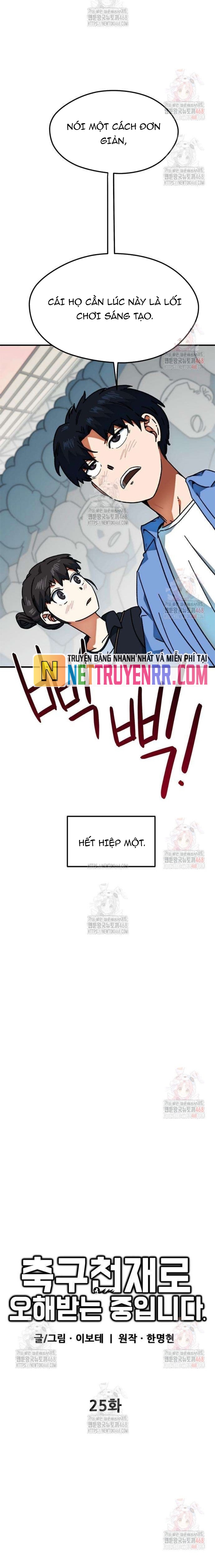 Tôi Bị Hiểu Lầm Là Thiên Tài Bóng Đá Chap 25 - Next Chap 26