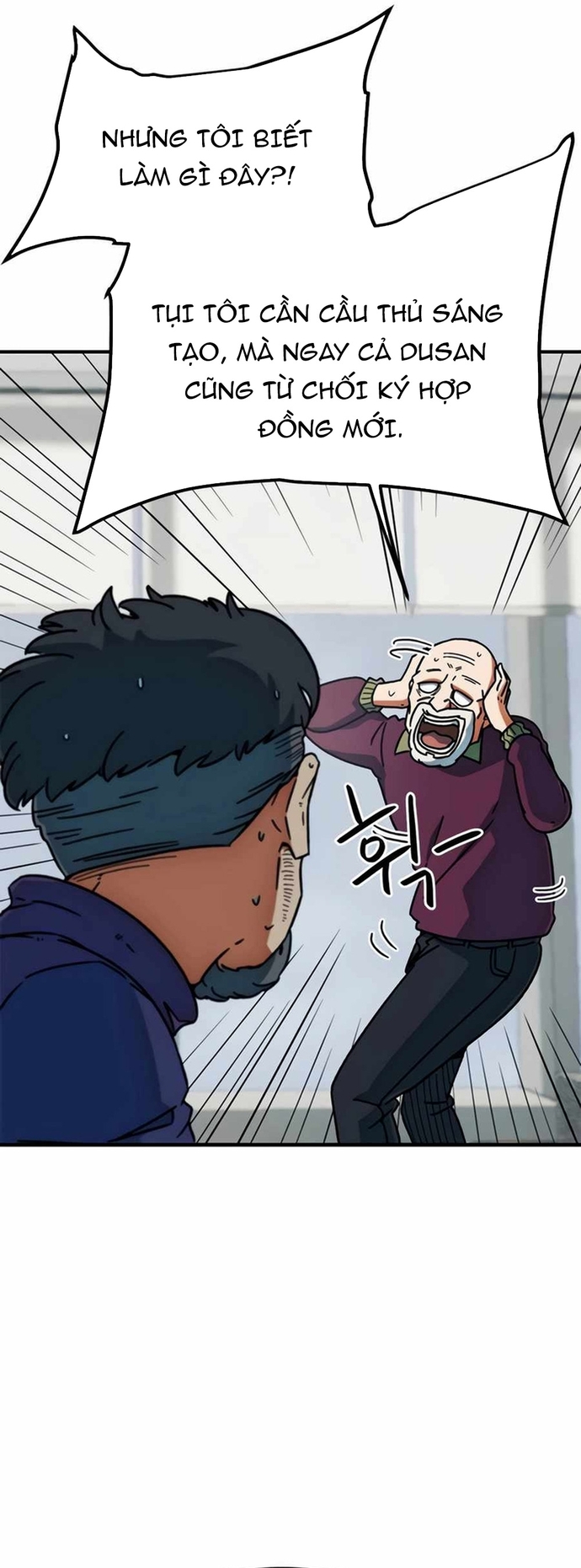 Tôi Bị Hiểu Lầm Là Thiên Tài Bóng Đá Chap 26 - Next Chap 27