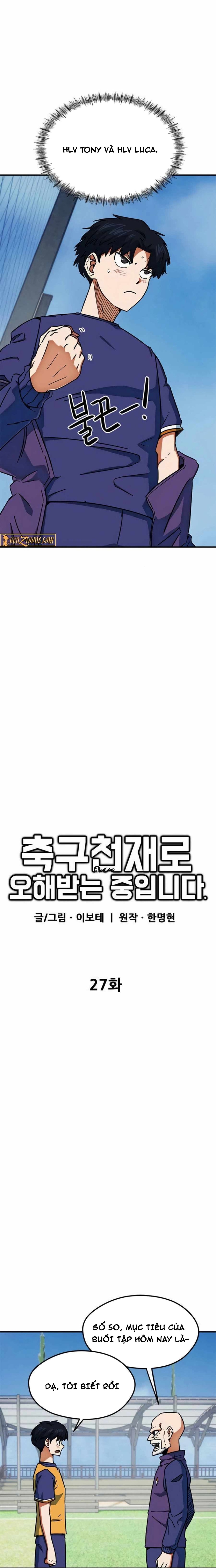 Tôi Bị Hiểu Lầm Là Thiên Tài Bóng Đá Chap 27 - Next Chap 28