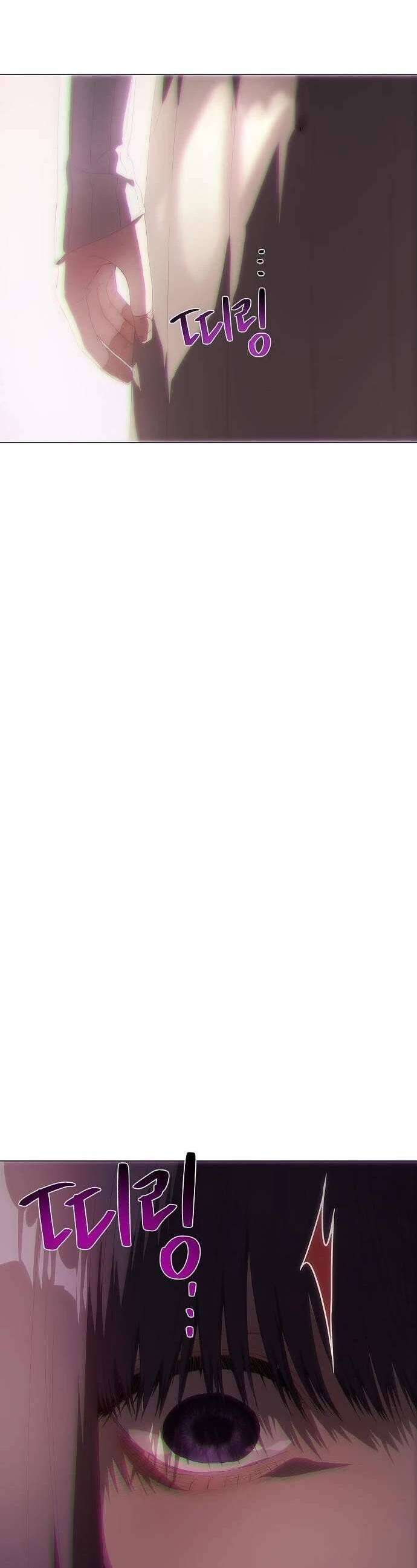 Tôi Bị Mắc Kẹt Trong Một Vở Kịch Điên Rồ Chap 30 - Next Chap 31