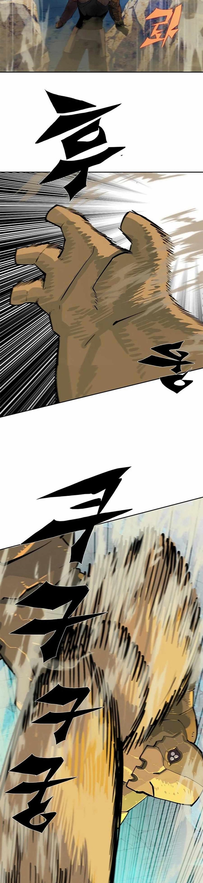 Tôi Chỉ Là Người Khuân Vác Trong Hầm Ngục Chap 16 - Next Chap 17