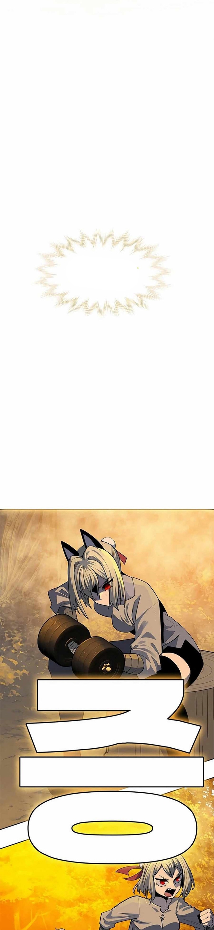 Tôi Chỉ Là Người Khuân Vác Trong Hầm Ngục Chap 16 - Next Chap 17