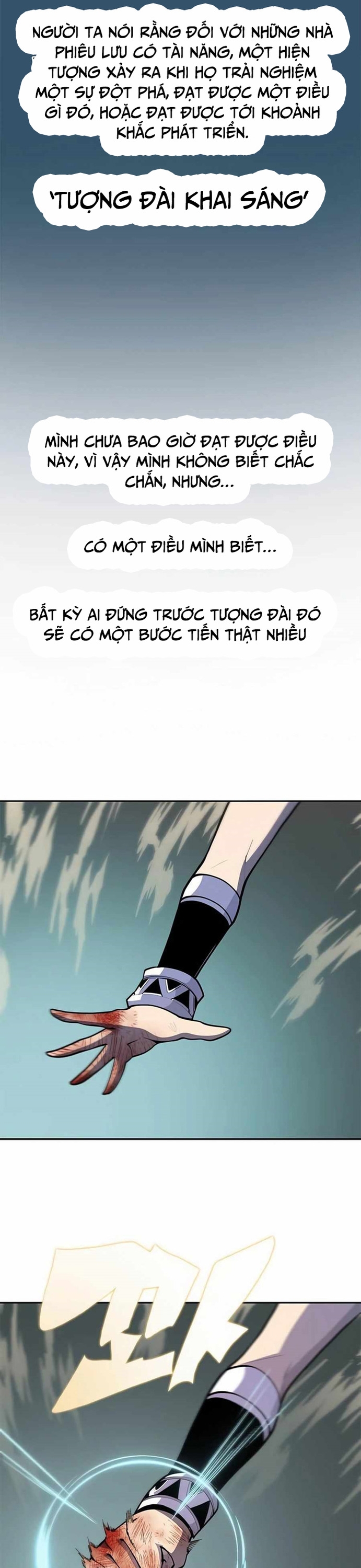 Tôi Chỉ Là Người Khuân Vác Trong Hầm Ngục Chap 16 - Next Chap 17