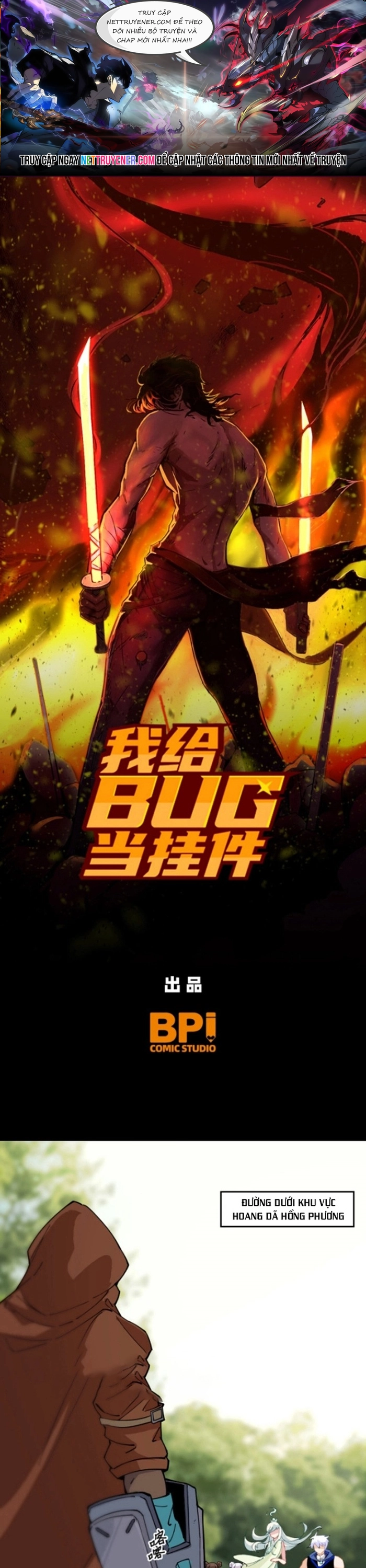 Tôi Cho Bug Làm Đồ Trang Sức Chap 13 - Next Chap 14
