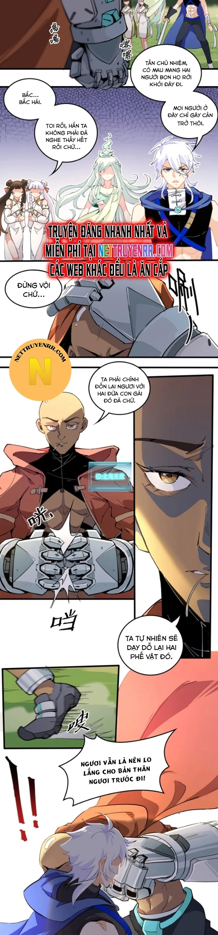 Tôi Cho Bug Làm Đồ Trang Sức Chap 13 - Next Chap 14